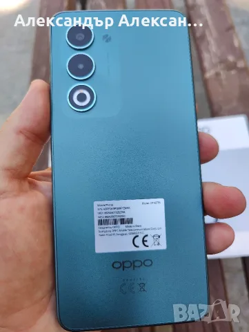Oppo A5 5G 128/4