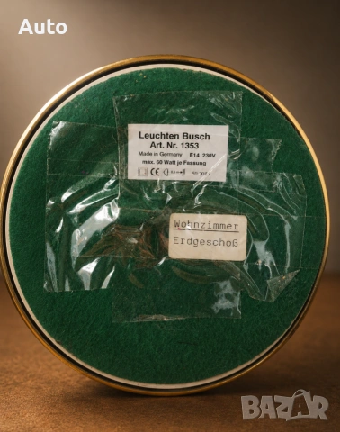 Винтидж настолна лампа Leuchten Busch – Germany, снимка 3 - Антикварни и старинни предмети - 54522024