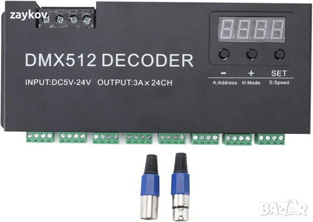DMX декодер, 24-канален цифров драйвер за затъмняване на дисплея, LED DMX512