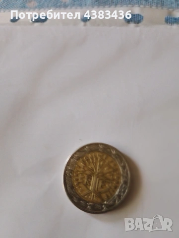 монети от 2 евро