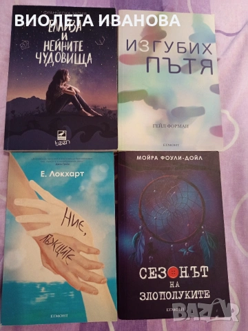 книги.
