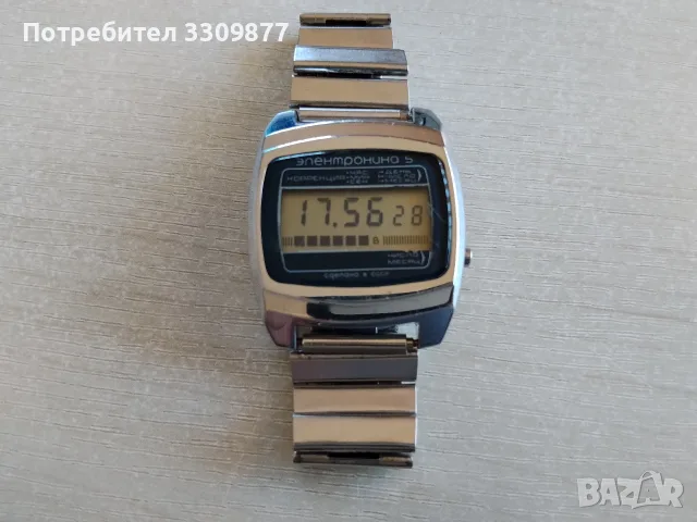 Мъжки часовник Електроника 5 , снимка 7 - Мъжки - 55606623