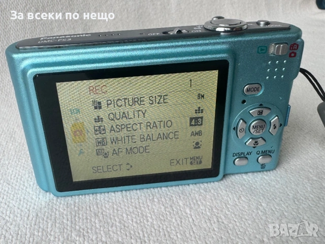 Цифров фотоапарат Panasonic LUMIX DMC-FS3 , 8MP , 3 ZOOM , Panasonic DMC-FS3, снимка 14 - Фотоапарати - 54498699