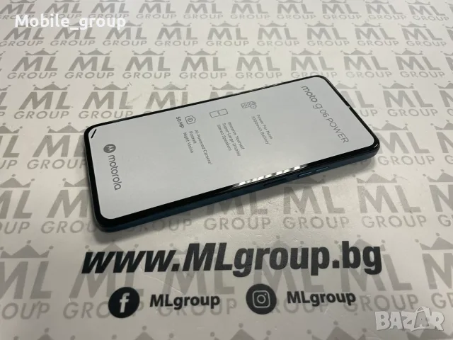 #MLgroup предлага Motorola G06 Power 256GB / 4GB RAM Tapestry Blue, нов., снимка 4 - Motorola - 55337912