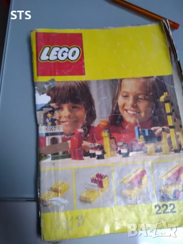 Lego стари каталози и брошури , снимка 3 - Конструктори - 55567606