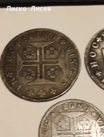 Португалия 8 броя лот сребърни монети (1748-1816), снимка 2 - Нумизматика и бонистика - 55358135