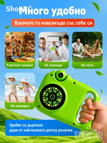 Детски дигитален микроскоп 3в1 с екран — лупа, снимки и видео! , снимка 3 - Образователни игри - 54957825