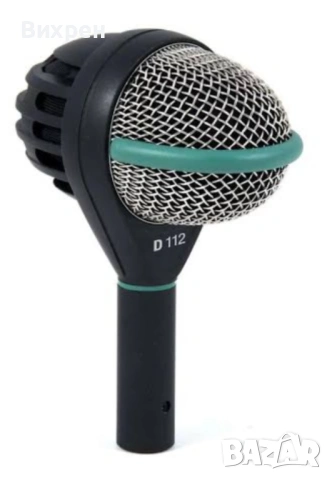 Търся AKG D112