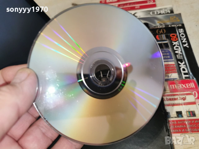 БУНТЪТ НА БЕЛЯЗАНИТЕ ДВД 1504261937LCHERY1, снимка 17 - DVD филми - 54207370