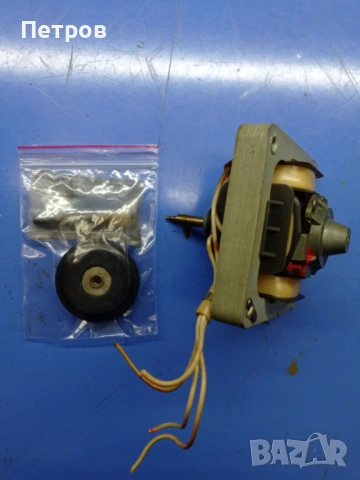 Мотор, доза и ролка за грамофон Акорд, Ригонда, Респром и др., снимка 2 - Грамофони - 54181338