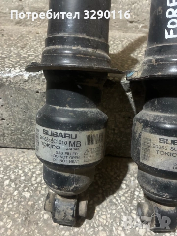 Задни амортисьори за субару форестър, снимка 2 - Части - 54128067
