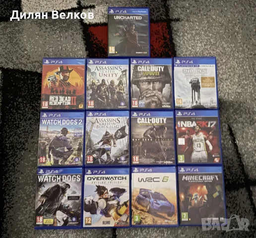 Чисто нови игри за PS4