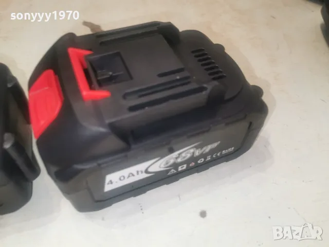 4ah 68vf battery pack x2 3107260815, снимка 7 - Други инструменти - 55482409