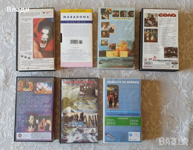 Видеокасети оригинални VHS с филми, снимка 4 - Екшън - 43097382