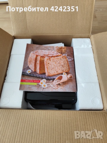 Хлебопекарна Tefal Pain Plaisir, снимка 6 - Хлебопекарни - 55159949