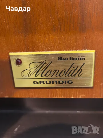 grundig monolith 80 + grundig sxv-6000, снимка 4 - Аудиосистеми - 55353695