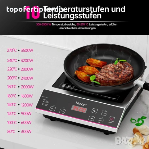 Индукционен котлон професионален Lecon,3500 W,Гаранция, снимка 3 - Котлони - 54065460