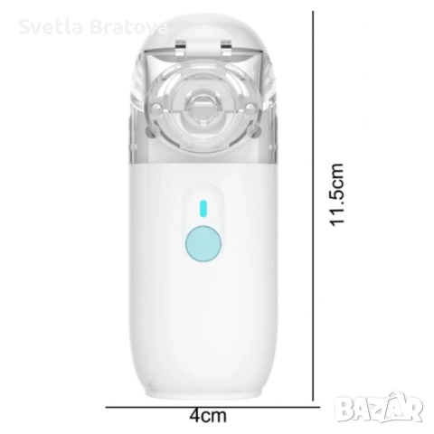 Ултразвуков аерозолен небулизатор Mesh ZH-N3 – бърза и тиха терапия, снимка 6 - Друга електроника - 54169528