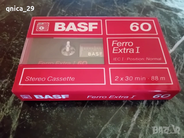 BASF Ferro Extra l 60