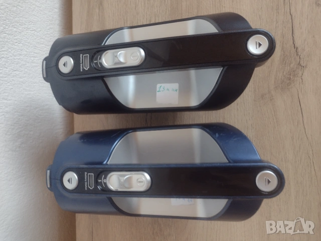 Bosch Flexxo 4 25.2v основно тяло, снимка 3 - Прахосмукачки - 54665332