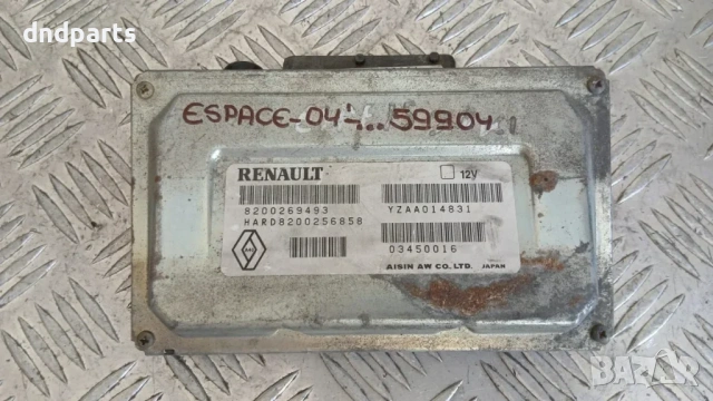 Модул Renault Espace 2004 8200269493