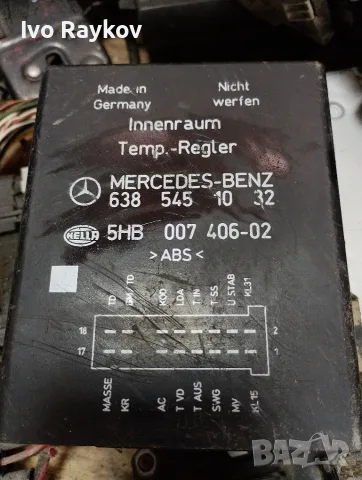 модул на климатик , отопление Mercedes-Benz Vito Viano W638, 6385451032 ,5HB00740602, снимка 2 - Части - 55625087