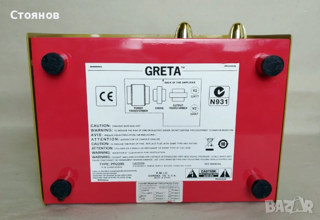 Fender Greta Pawn Shop Series китарен лампов комбо усилвател (2 вата, 1x4"), снимка 4 - Тонколони - 54622885