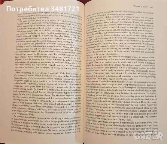 The Women & War Reader, снимка 5 - История, политика и общество - 55065712