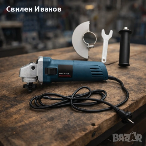 Ъглошлайф на ток Kraftroyal - 125mm бързо и прецизно рязане, снимка 2 - Ъглошлайфи - 54461960
