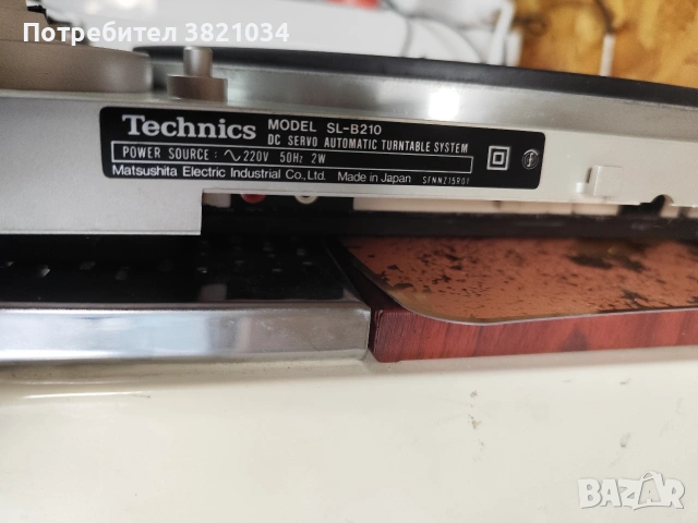 Technics SL B210, снимка 6 - Грамофони - 53976009