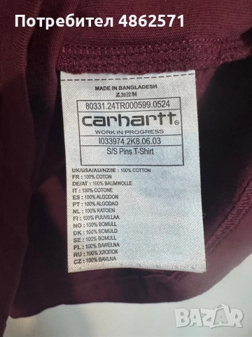 Carhartt S/S Print T-shirt., снимка 5 - Тениски - 55118208