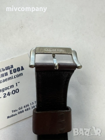 Часовник Slazenger DarkPanther SL.1.1204.2.06, снимка 6 - Мъжки - 54792823