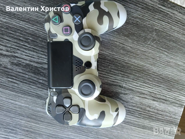 Камофлажен контролер за PS4