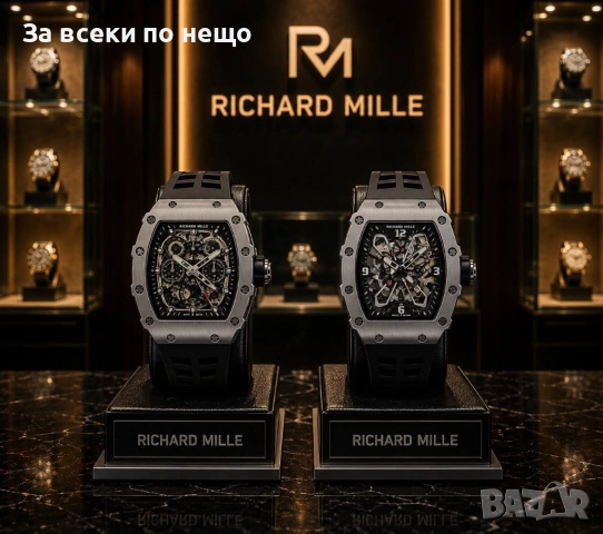 Richard Mille Мъжки Луксозен Часовник С Кварцов Механизъм - 2 Модела Код Gentlemen Legacy8
