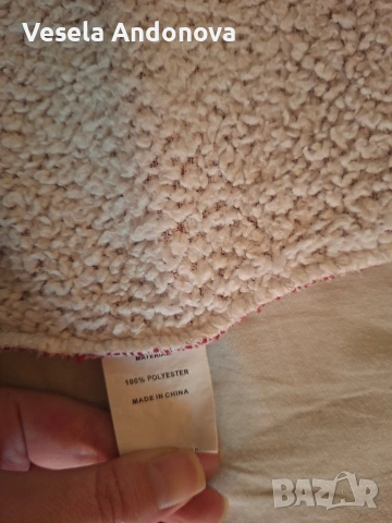 Дебело зимно одеало с ръкави и качулка, снимка 5 - Якета - 54192354