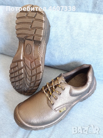 Работни обувки №43 НОВИ