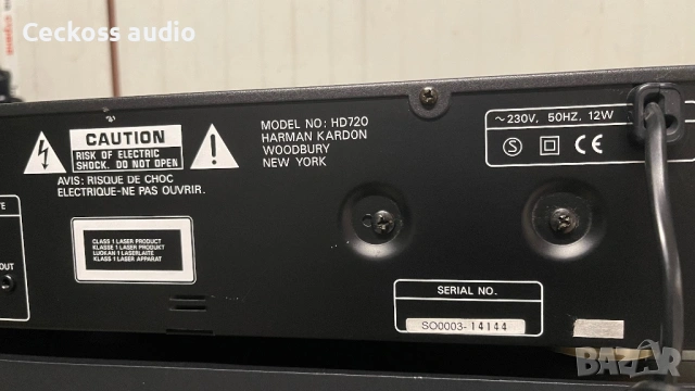Продавам CD плеър Harman Kardon HD720 в много добро състояние., снимка 8 - Ресийвъри, усилватели, смесителни пултове - 54892581