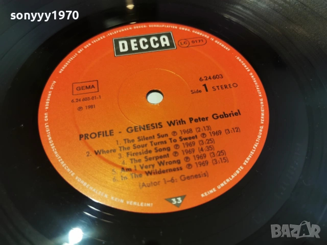 GENESIS ORIGINAL-ВНОС GERMANY 0205261920L1, снимка 6 - Грамофонни плочи - 54391543