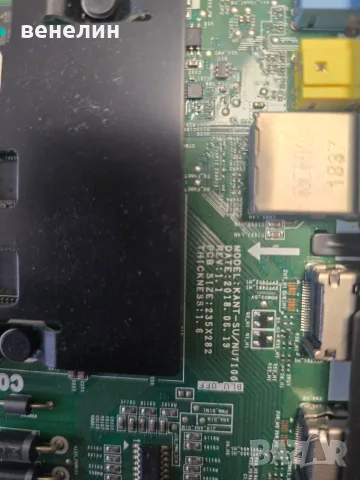 Mainboard KANT-SU/NU7100 от SAMSUNG UE43NU7192U, снимка 2 - Части и Платки - 55406796