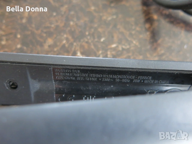 Преса-Маша за коса Babyliss Creative 2in1, снимка 12 - Преси за коса - 54413392