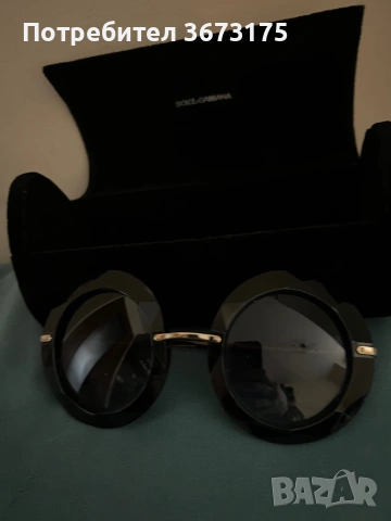 Очила Jimmy Choo, Dolce & Gabbana, Bulgari, снимка 7 - Слънчеви и диоптрични очила - 54443513