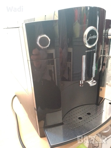 Кафе машина за кафе на зърна , снимка 2 - Кафемашини - 54226634
