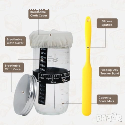 Нов Комплект за квас с 2 ратанови кошници и 2 буркана 600 мл печене хляб кухня подарък, снимка 3 - Прибори за хранене, готвене и сервиране - 54092992