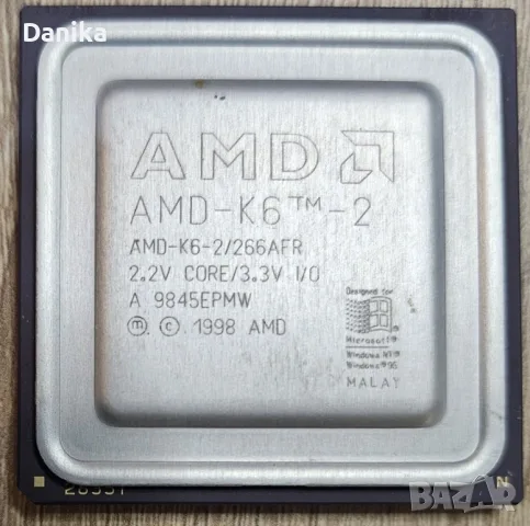 Работещ ретро процесор AMD K6-2/266 MHz Socket Super 7