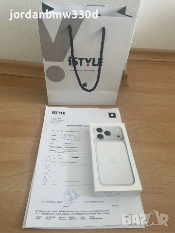 IPhone 17 PRO silver 266 GB нов неразпечатан 