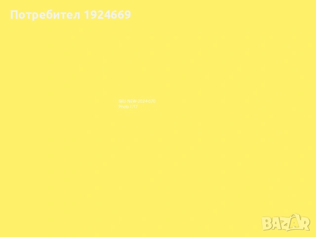 Косачка за трева ръчна спирална електрическа 3X5N, снимка 8 - Работни маси и бюра - 54854566