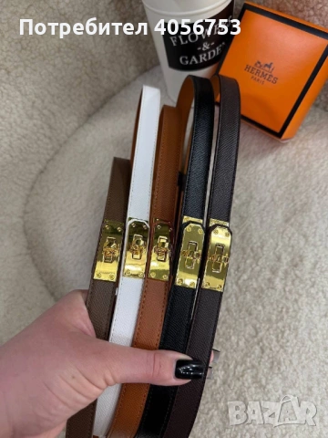 Дамски колан тип Hermes