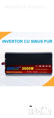 Инвертор пълна синусоида EASUN от 3000 до 9000W