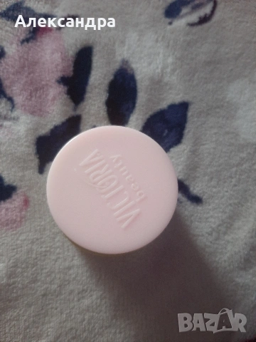 Крем за лице против пъпки Victoria Beauty Blemish Out К, снимка 2 - Козметика за лице - 54381448