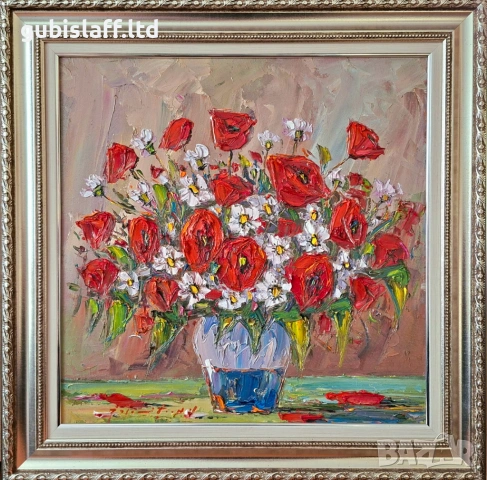 Картина, цветя, български автор